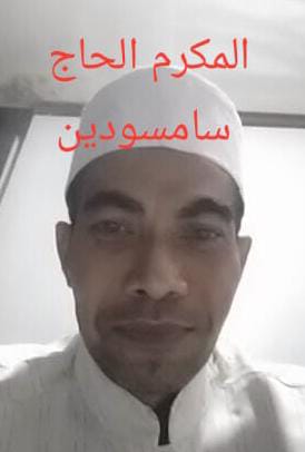 Img 20240617 Wa0005