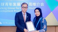 Foto: Berliana Indah Shafa Putri mempresentasikan inovasi Gen-C UMSurabaya di BRICS Youth Dialogue 2025 Fujian Tiongkok