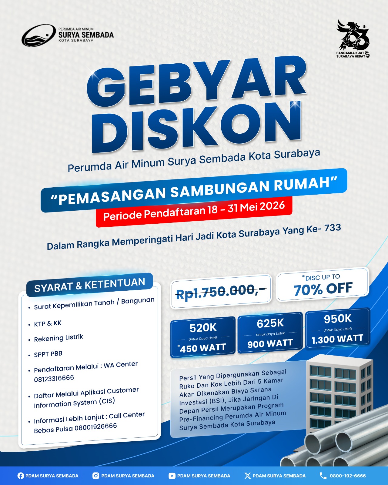 IMG 20260526 WA0012