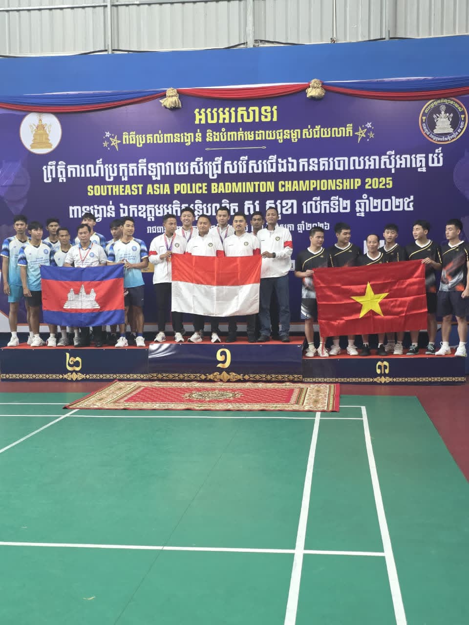IMG 20260531 WA0069