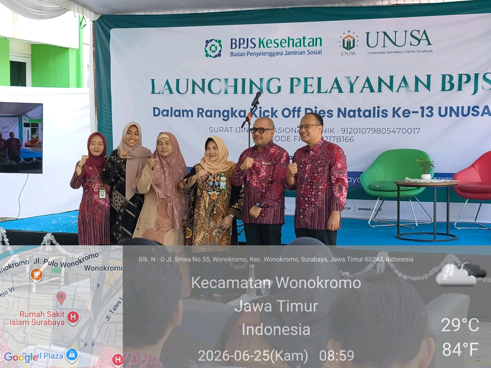 IMG 20260625 WA0011