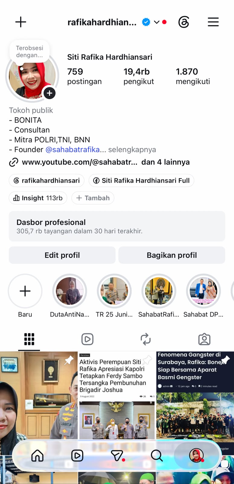 IMG 20260723 WA0006