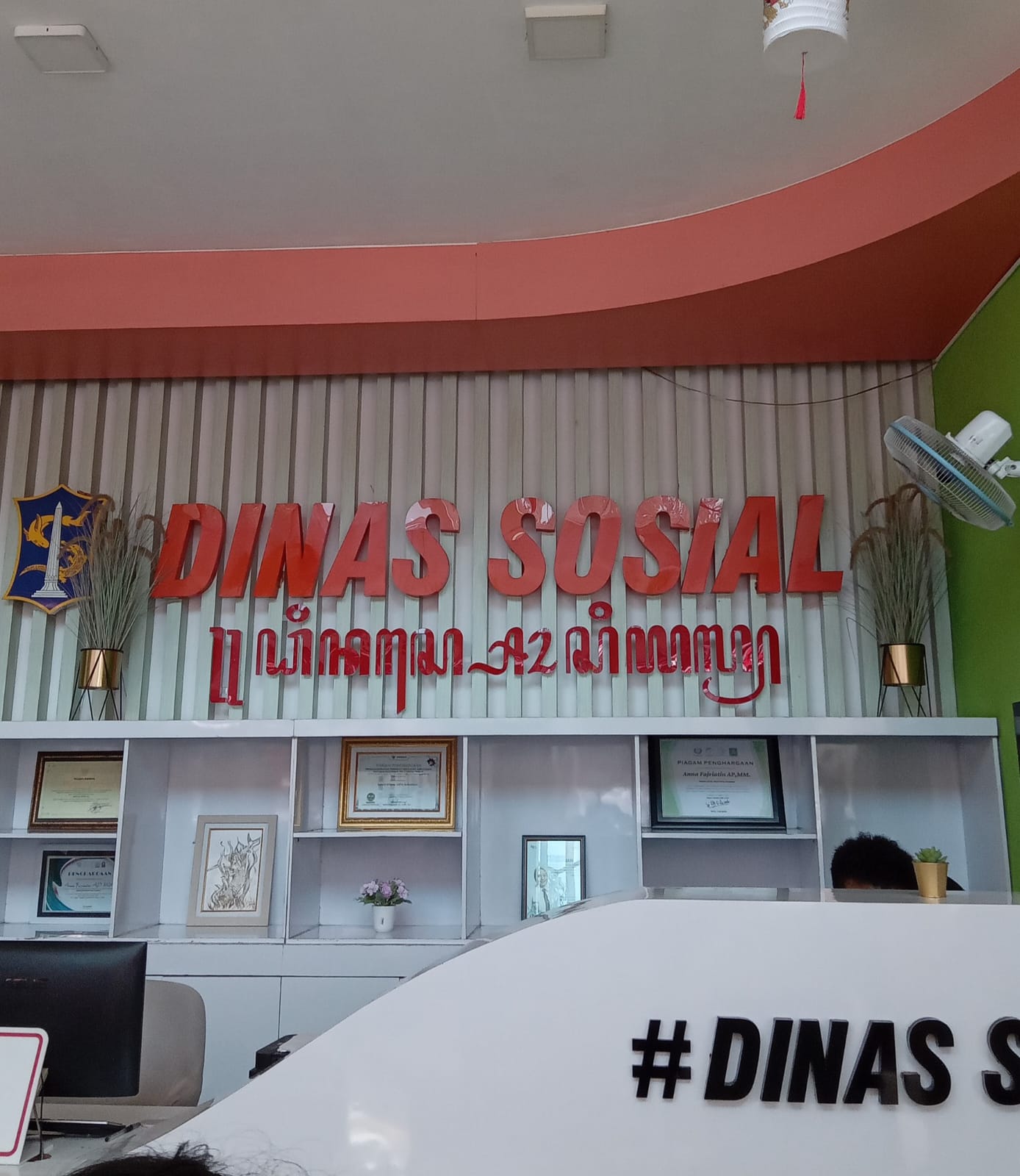 IMG 20260826 WA0013