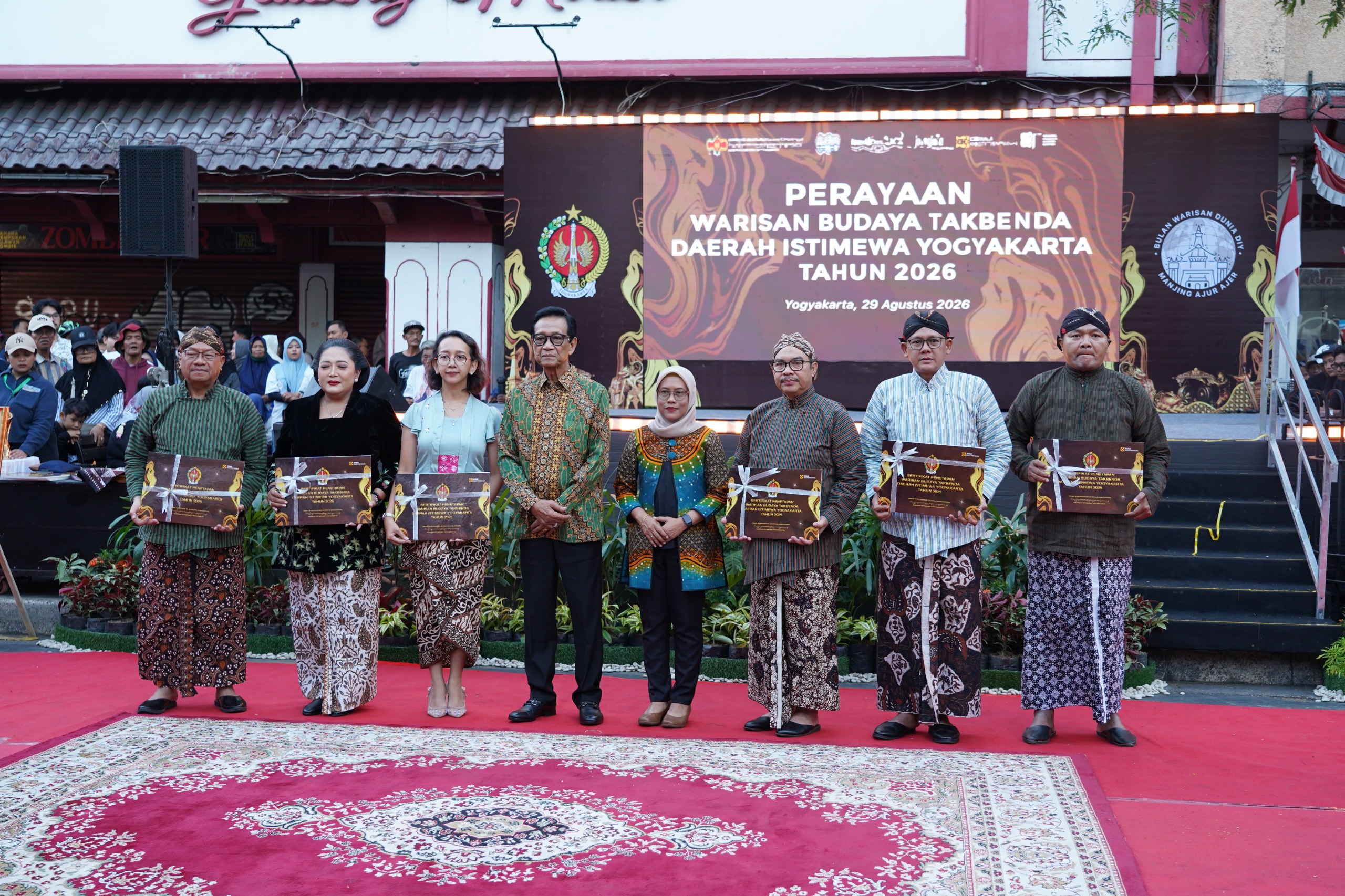 IMG 20260829 WA0164
